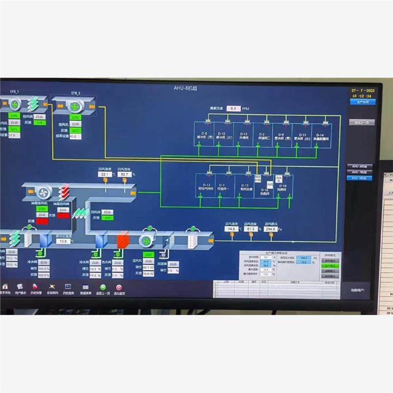 45-wincc暖通WINCC图库1,实际项目里图库,自己做
