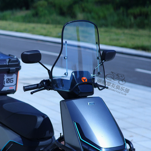 电动车前挡风板电瓶车摩托车挡风板外卖骑士风挡配件透明高清加大