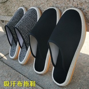 老北京手工千层底拖鞋男女家居包头露趾款不黏脚透气防滑地板拖