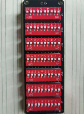 可编程电容板，0~11111111pF可调，送杜邦线