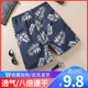 休闲五分裤 沙滩裤 夏季 薄潮牌速干宽松海边度假泰国海滩大码 男韩版
