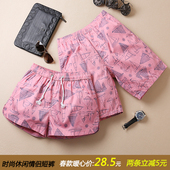 沙滩裤 海滩蜜月度假旅行温泉可下水棉五分裤 夏天休闲时尚 情侣短裤