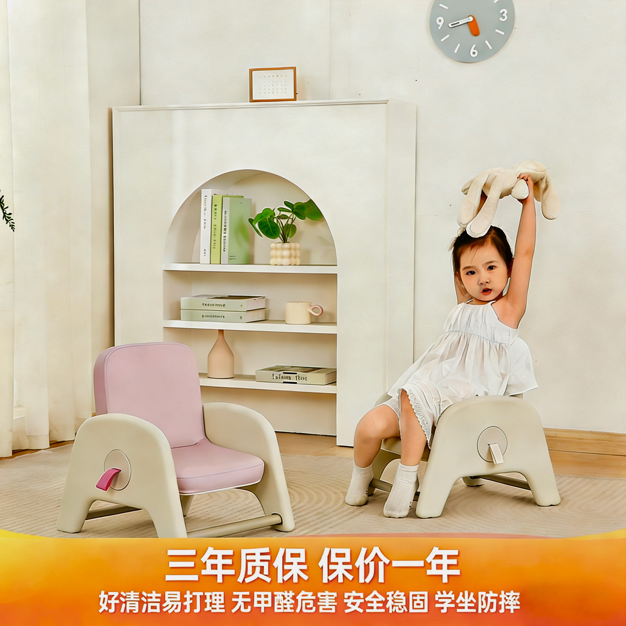 儿童沙发椅宝宝学坐防摔椅婴儿安全座椅家用无甲醛幼儿靠背小椅子