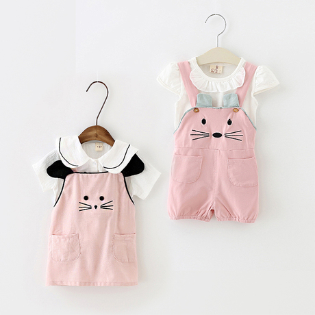 Gilet fille - Ref 2071050 Image 6