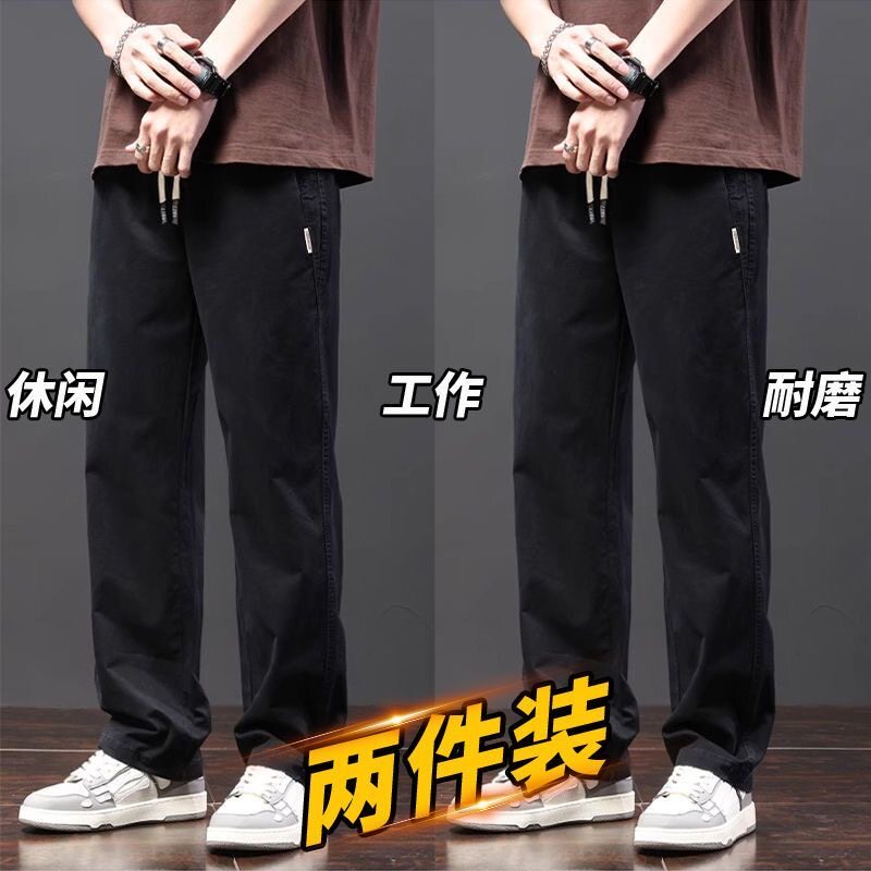 工装裤男士清仓干活穿工作服裤子防撕裂耐磨汽修工作裤宽松劳保裤