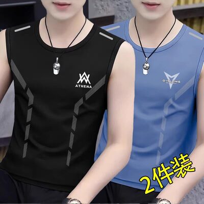 【冰感/凉感】速干背心男2026夏季男士运动健身跑步速干冰丝无袖