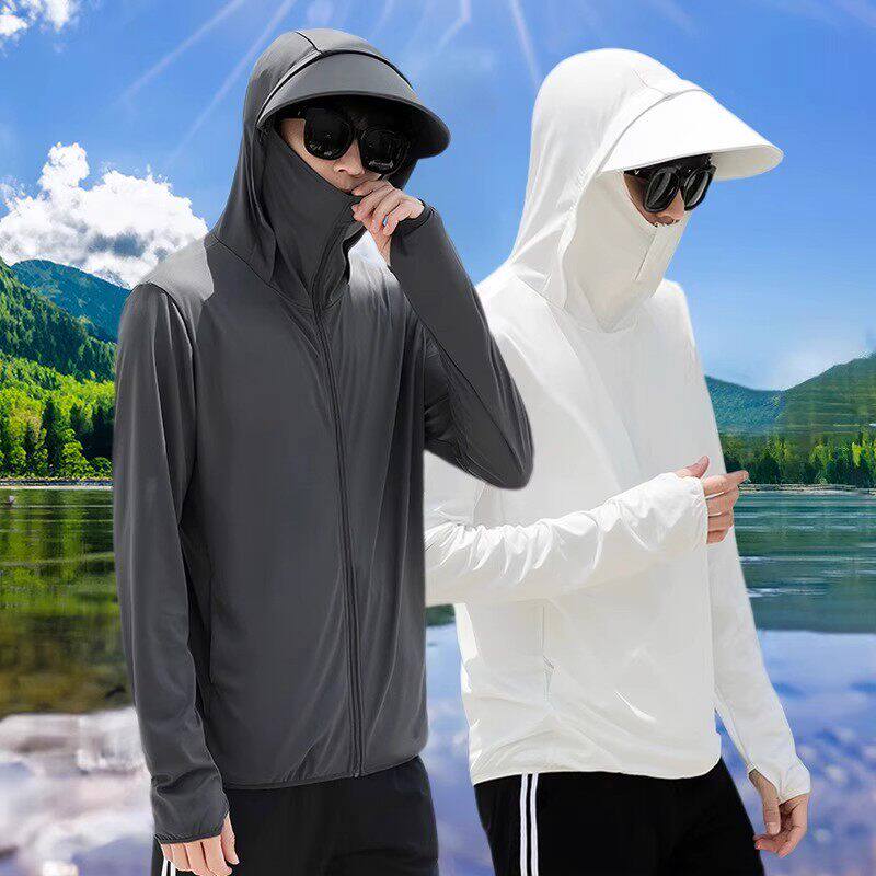 冰丝防晒衣男夏季轻薄款防紫外线户外凉感骑行钓鱼速干防晒服外套