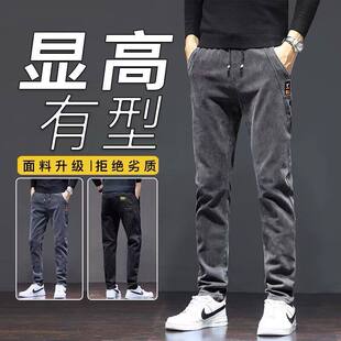 清仓捡漏秋季工装休闲长裤子男士春秋款弹力直筒宽牛仔裤男款哈伦