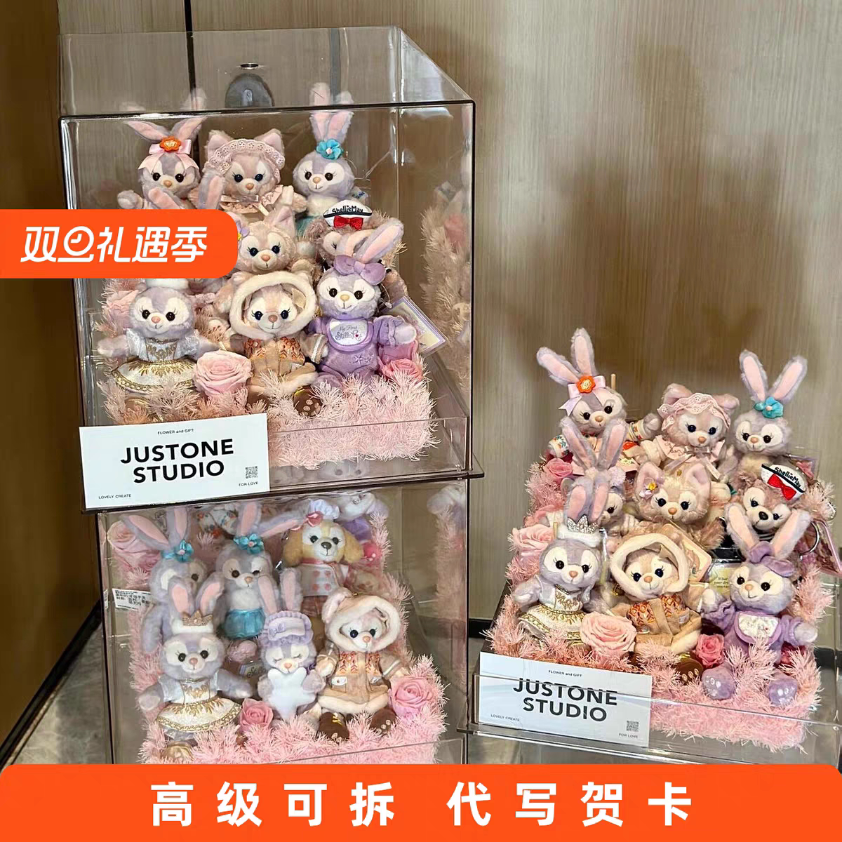 圣诞节生日礼物女生超可爱花盒永生花高端摆件实用高级感惊喜盒子