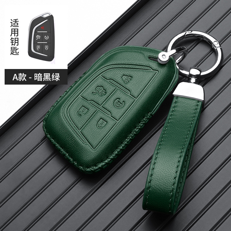 适用于凯迪拉克钥匙套XT5 CT5 XT4 XTS ATSL CT6 XT6 CT4钥匙扣