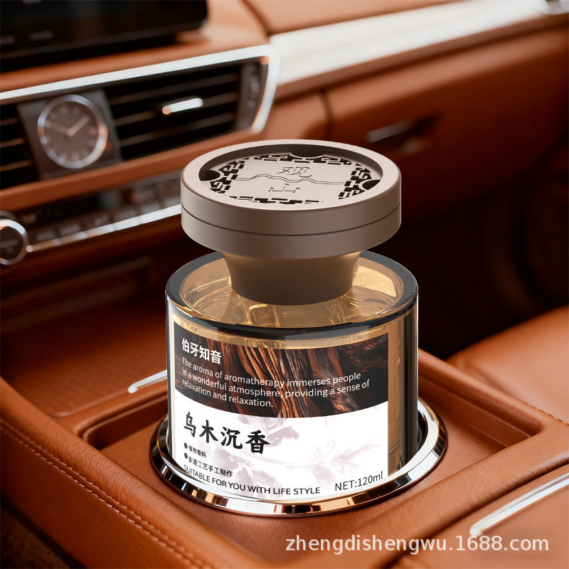 车载香薰汽车香水香薰持久留香家居家用车内液体香氛除异味清新剂,汽车用品/电子/清洗/改装,汽车香水香薰,淘宝优惠券,粉丝福利购,淘宝优惠卷