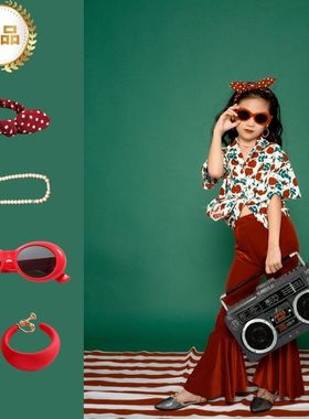 儿童复古港风喇叭裤走秀影楼女童8090年代主题拍摄整套演出服拍照