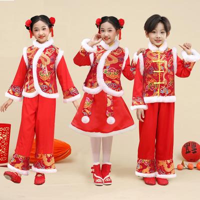 元旦儿童喜庆开门红演出服