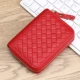 【Плетеная красный рисунок】 настоящая кожа √one подделка одна компенсация из десяти