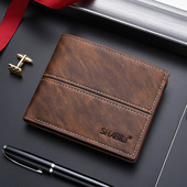 极简钱包2025新款 高档男士 短款 简约钱夹薄薄驾驶证驾照青年皮夹子