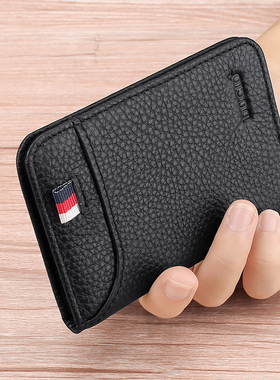 商务真皮驾驶证皮带多功能卡包男机动车行驶证大容量超薄卡夹小巧