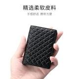 Картхолдер для визитных карточек, кожаная вместительная и большая сумка через плечо, из натуральной кожи, делается под заказ