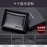 Картхолдер для визитных карточек, кожаная вместительная и большая сумка через плечо, из натуральной кожи, делается под заказ