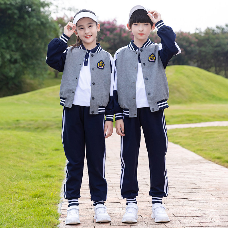 小学生春秋款校服运动会演出服