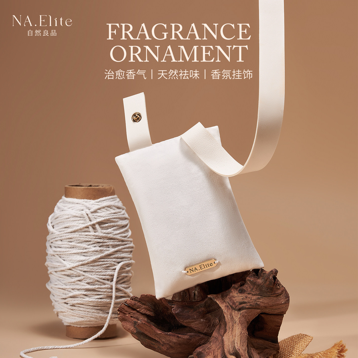 菓凯衣柜专用高级香薰家用卧室内房间衣物持久留香挂衣橱香包香氛,居家日用,香包/香囊,淘宝优惠券,粉丝福利购,淘宝优惠卷