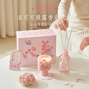 菓凯rococo樱花物语无火香薰精油卧室内持久留香高级家用房间香氛