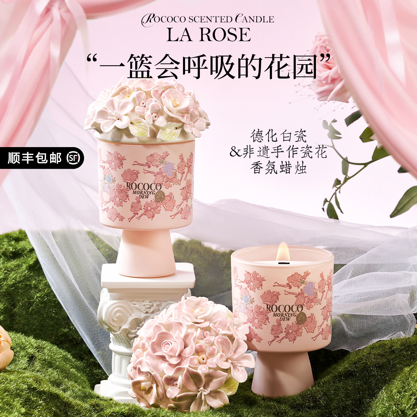 圣诞节香薰蜡烛礼盒伴手礼