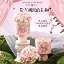 香薰蜡烛礼盒生日礼物小众高级实用闺蜜女生订婚新婚结婚礼品摆件