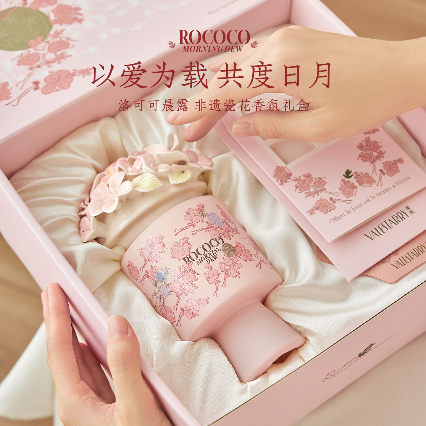 菓凯母亲节香薰蜡烛礼盒装送妈妈生日礼物高级实用闺蜜新婚礼品