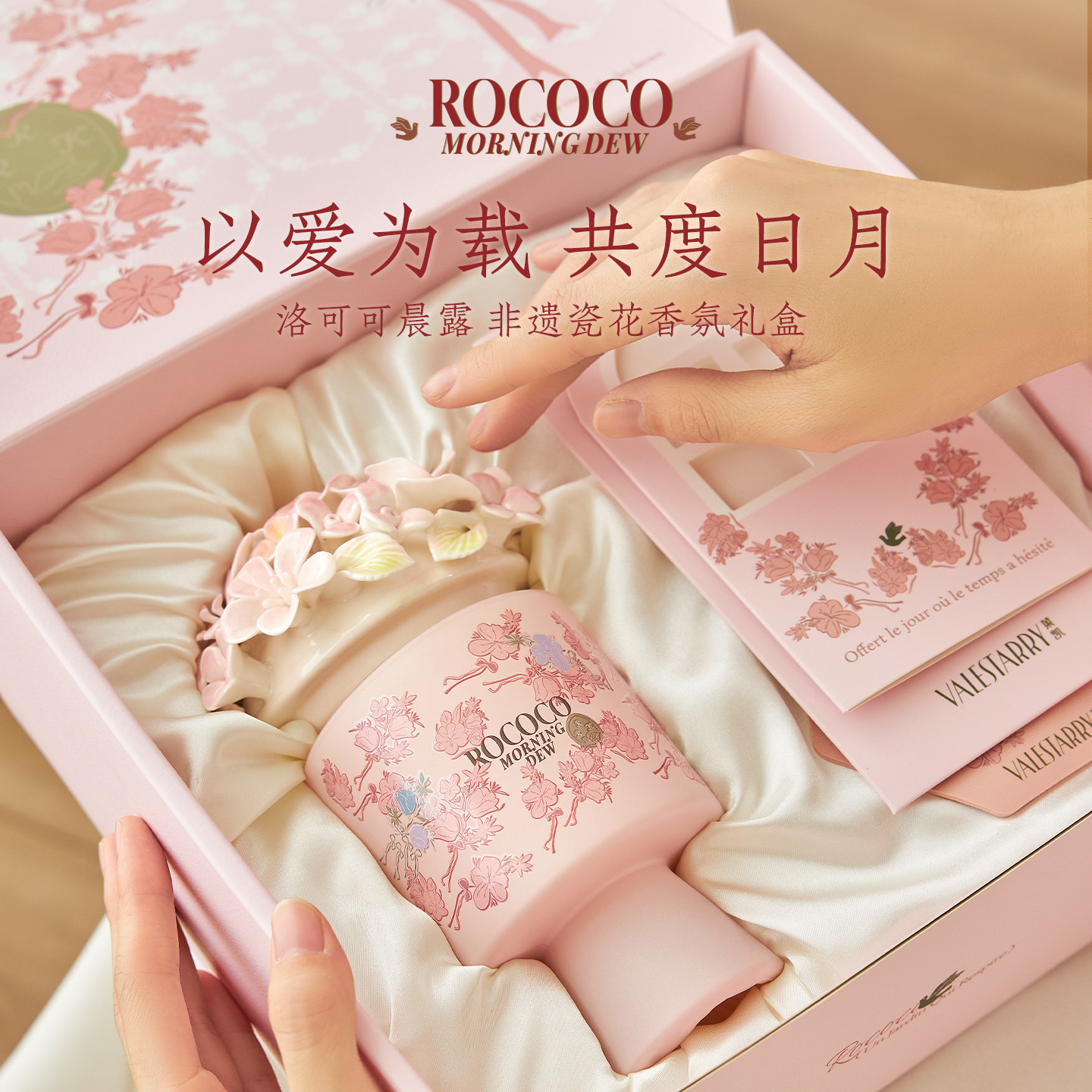菓凯母亲节香薰蜡烛礼盒装送妈妈生日礼物高级实用闺蜜新婚礼品