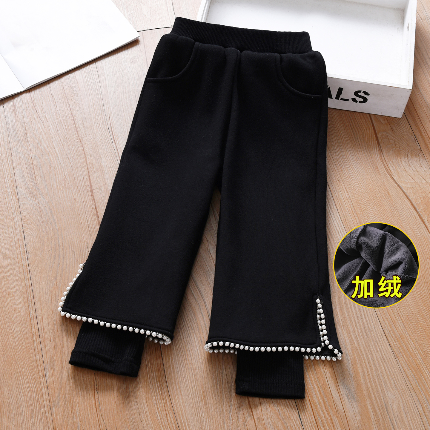 女童阔腿裤加绒加厚时髦洋气洋气