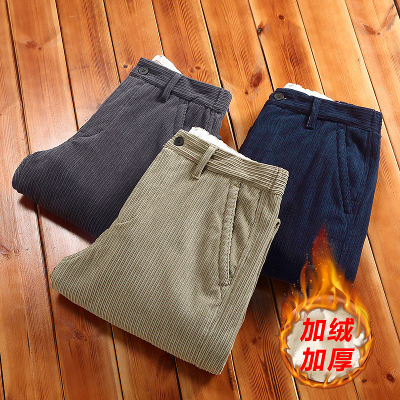 新款加绒复古文艺百搭灯芯绒休闲裤男直筒长裤商务百搭条绒裤子