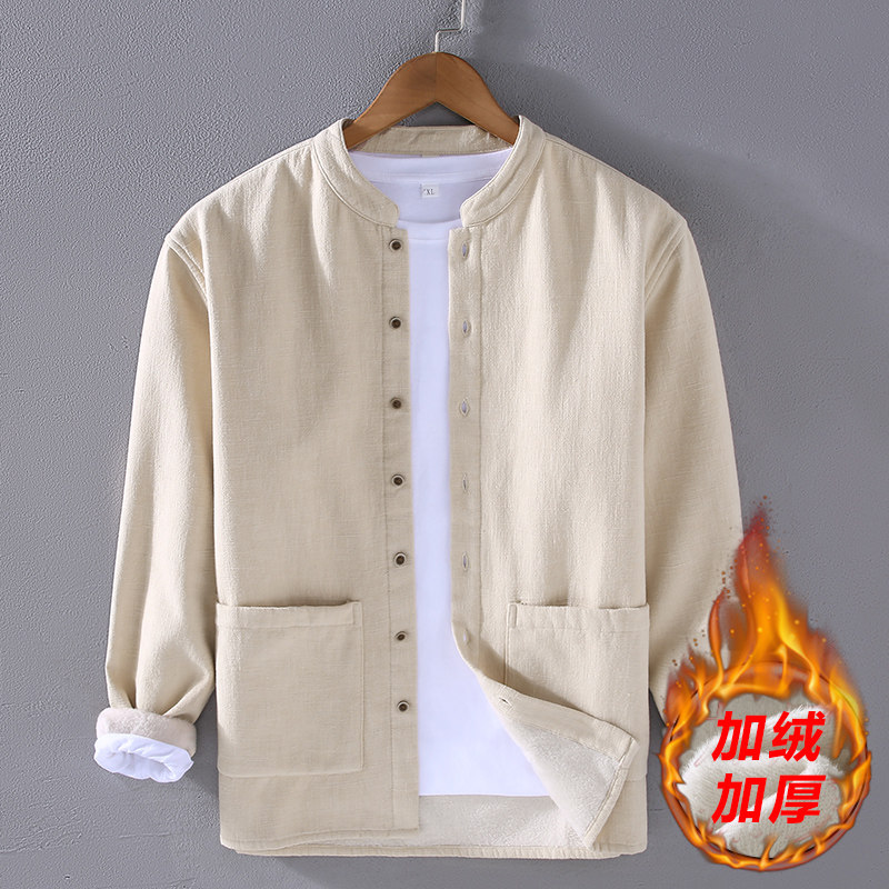 棉麻加绒中性简约立领苎麻衬衫男加绒加厚保暖外套冬季新款衬衣