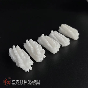 仿真鱿鱼花、鱿鱼卷墨鱼花目鱼花海鲜食品模型样品菜酒店餐厅专供