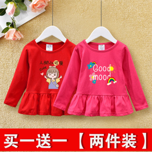 女童打底衫春秋外穿百搭婴儿上衣纯棉内搭圆领衬衫女宝宝长袖T恤
