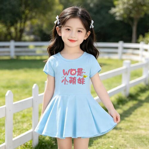 女宝宝连衣裙2026夏季新款洋气幼儿园棉布裙短袖薄款婴幼儿裙子潮