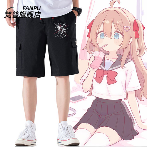 Neurosama周边Evil短裤
