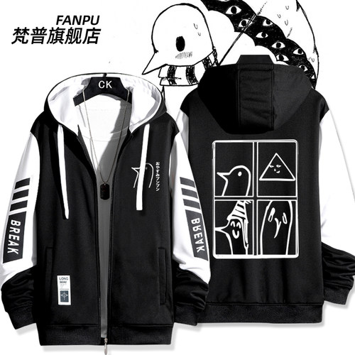 OyasumiPunPun晚安布布周边