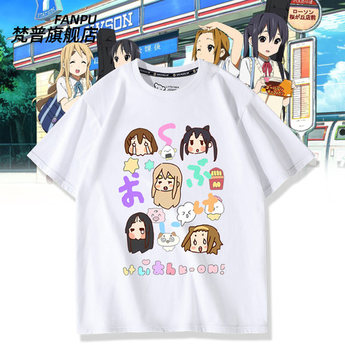 轻音少女K-ON周边平泽唯二次元