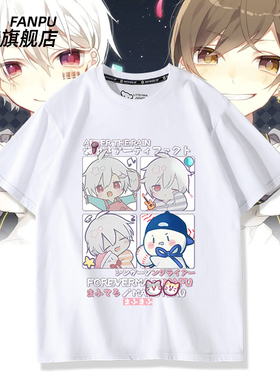 nico唱见 mafumafu mafu唱见同款表情包短袖T恤男女夏二次元衣服