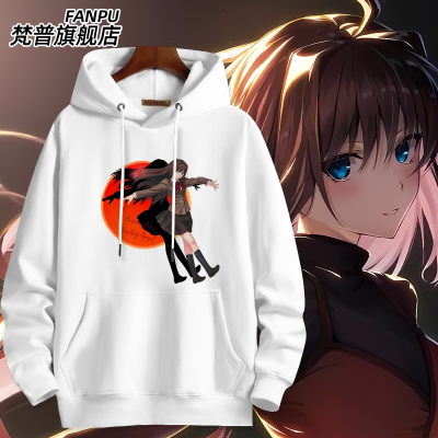 FGO苍崎青子定制连帽卫衣