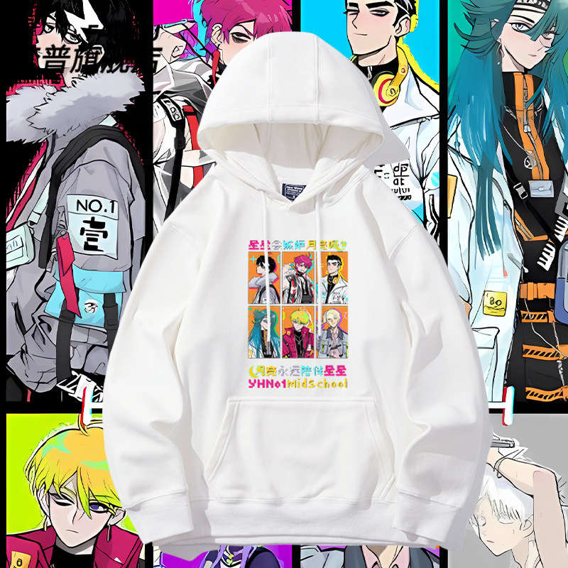 硬核一中漫画周边戎星野戎朕也