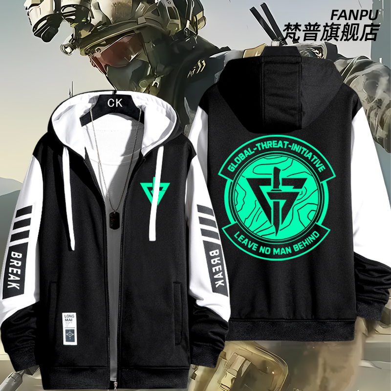 三角洲行动周边哈夫克G.T.I.夹克