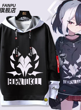 碧蓝档案动漫周边鬼方佳代子同款cos连帽卫衣男女秋二次元痛衣服