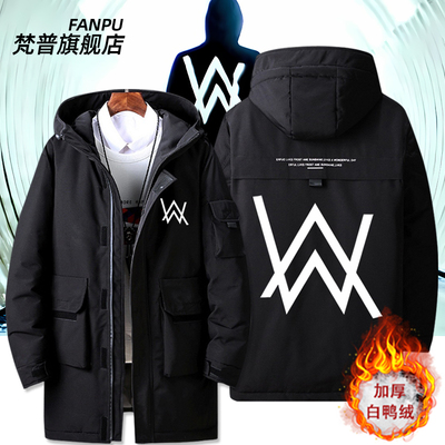 艾伦沃克嘉豪同款DJ潮羽绒服