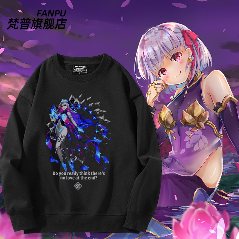 fatefgo仇阶泳装迦摩圆领卫衣