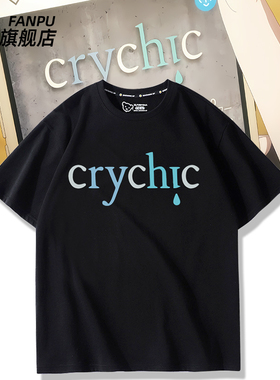BanG Dream! Crychic周边丰川祥子春日影短袖T恤男女衣服上衣