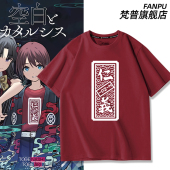 BAND CRY 哭泣少女乐队周边井芹仁菜同款 GIRLS cos短袖 T恤男衣服