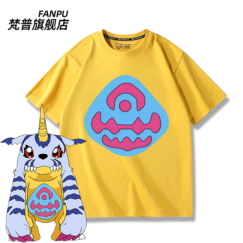数码宝贝同人cos加布兽亚古兽比