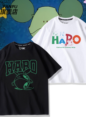 STRICT-G 机动战士高达 哈罗 哈啰动漫周边短袖T恤男女上衣服