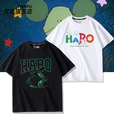 STRICT-G 机动战士高达 哈罗 哈啰动漫周边短袖T恤男女上衣服